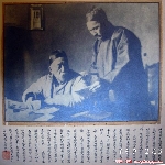 Ԭ�˻�����һ��Ԭ������Ƭ��˵��