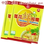 �����ʼ���