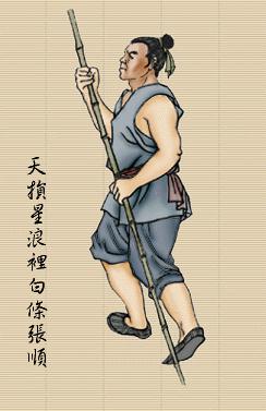 ��ٺú�����ˮ���������֮���������˳