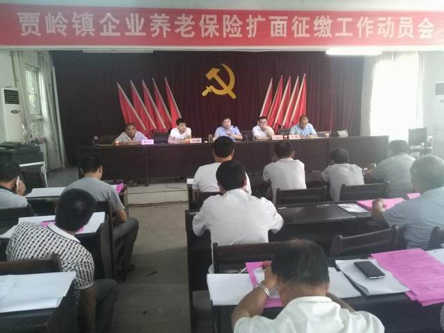 �������ٿ���ҵ���ϱ����������ɻ���