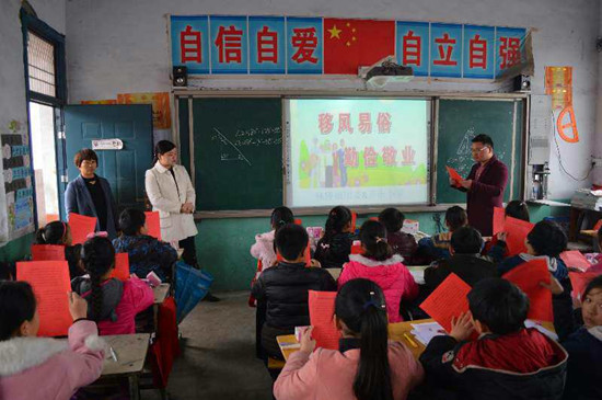 ������:С��������  �Ʒ��������·�