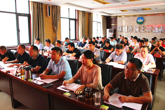 �й�����Դ���ƽ������罨����ꡱ����뿪չ