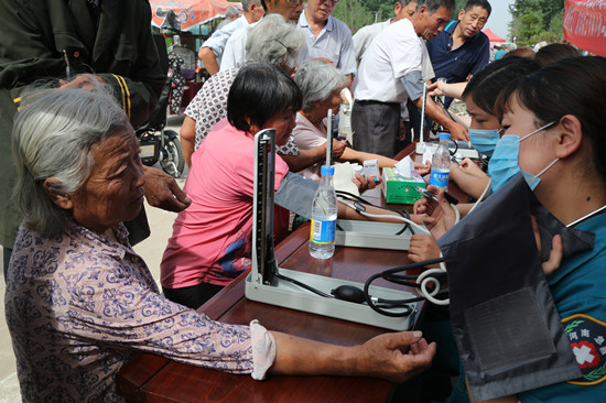 ���Ĺ��¾��������忪չ������ҩ�