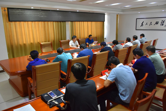 �������ٿ��й�����Ǩ��֤��ѵ����