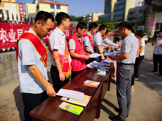 ���л�����չ��6.14���ü�¼�ذ��ա������